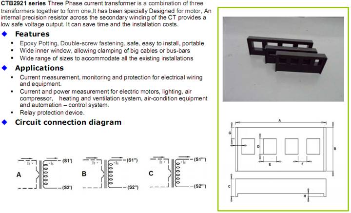 CTB2921 Series Three Phase Current Transformer
